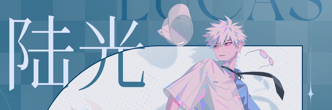 he clicking on my link till i dive's banner
