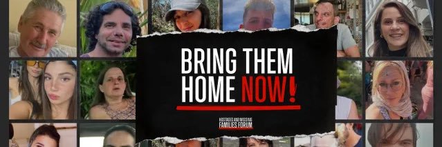 🇮🇱ניצן הורוביץ Nitzan Horowitz banner