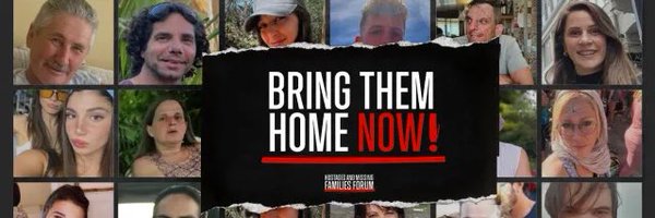 NitzanHorowitz Profile Banner