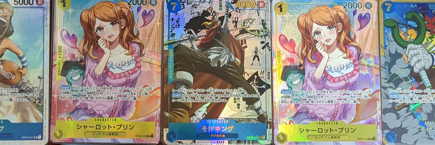 kane_rb1's profile banner image