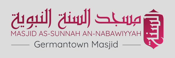 GT Masjid Dawah Cent Profile Banner
