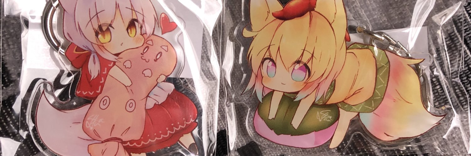 いいちご banner
