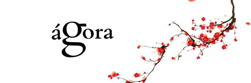 eMe_blogAgora's profile banner image