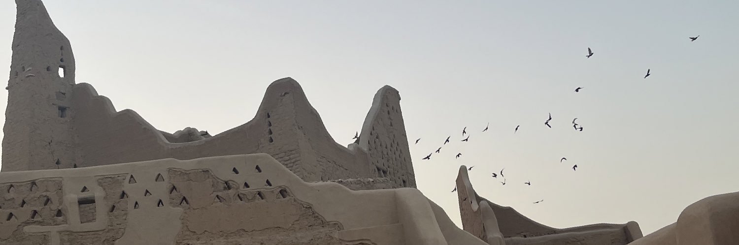 د. الجوهره الرويس banner
