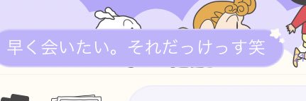 Larva7243's profile banner image