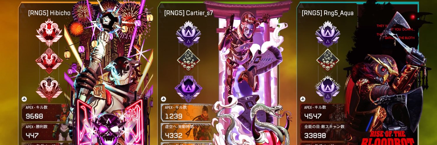 Cartier_s7's profile banner image