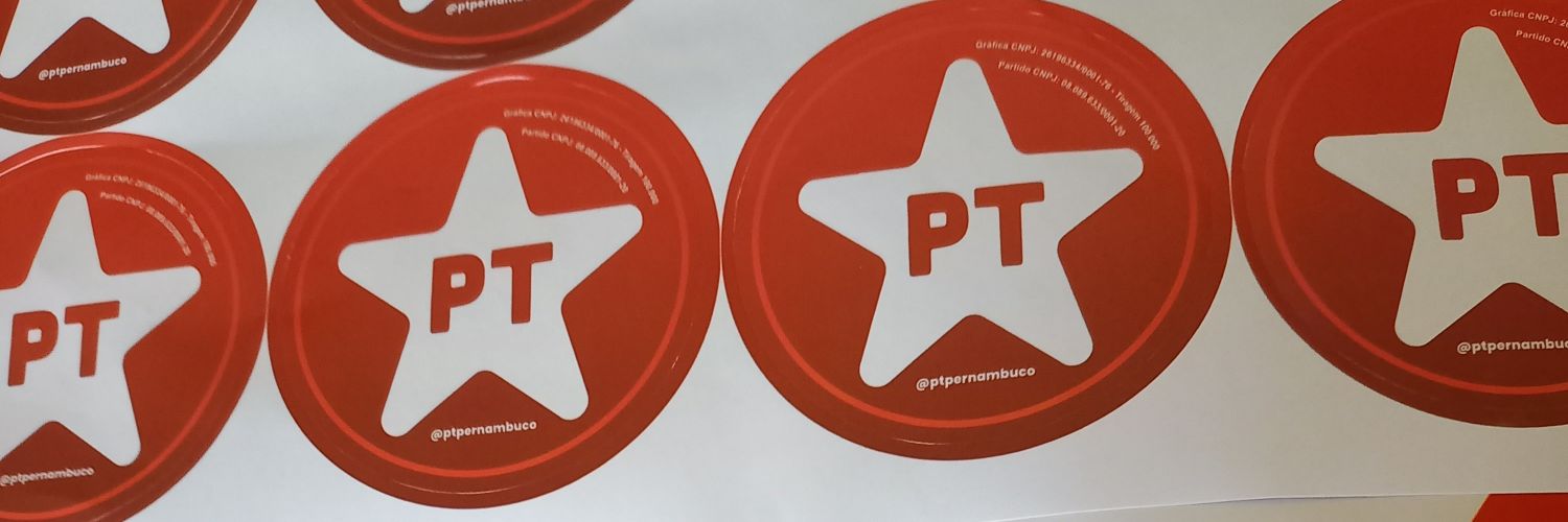 🔴Vilmar🔴 banner