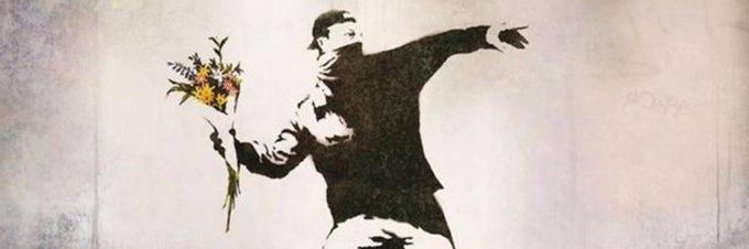 Polo . banner