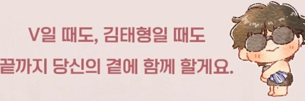 GG_bin86's profile banner image