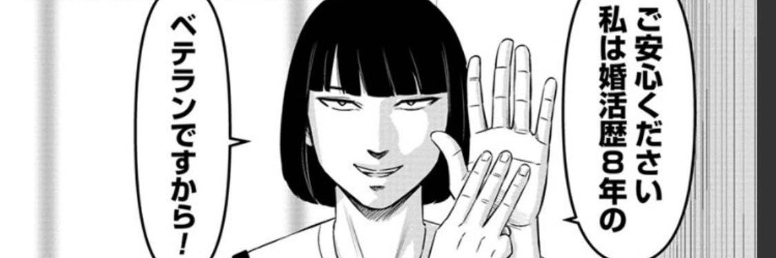 hbmrgo's profile banner image