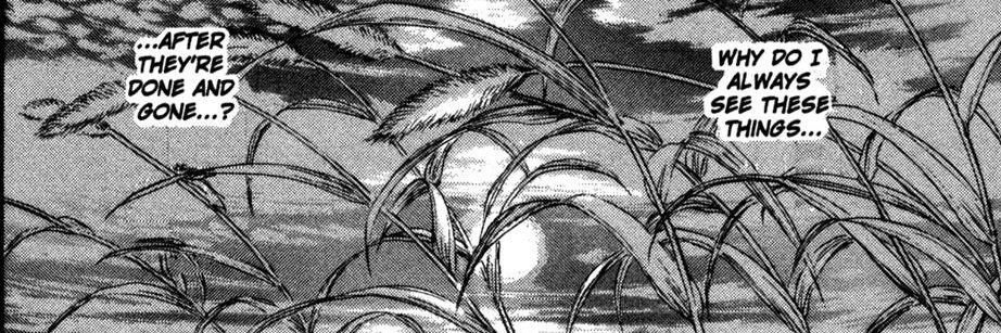 ondii banner