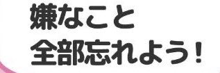 akko0529's profile banner image