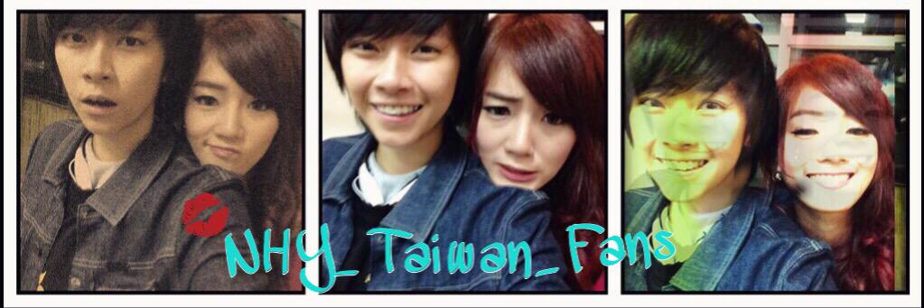 NHY_Taiwan_Fans's profile banner image