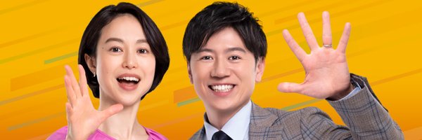 nhk_newsoon Profile Banner