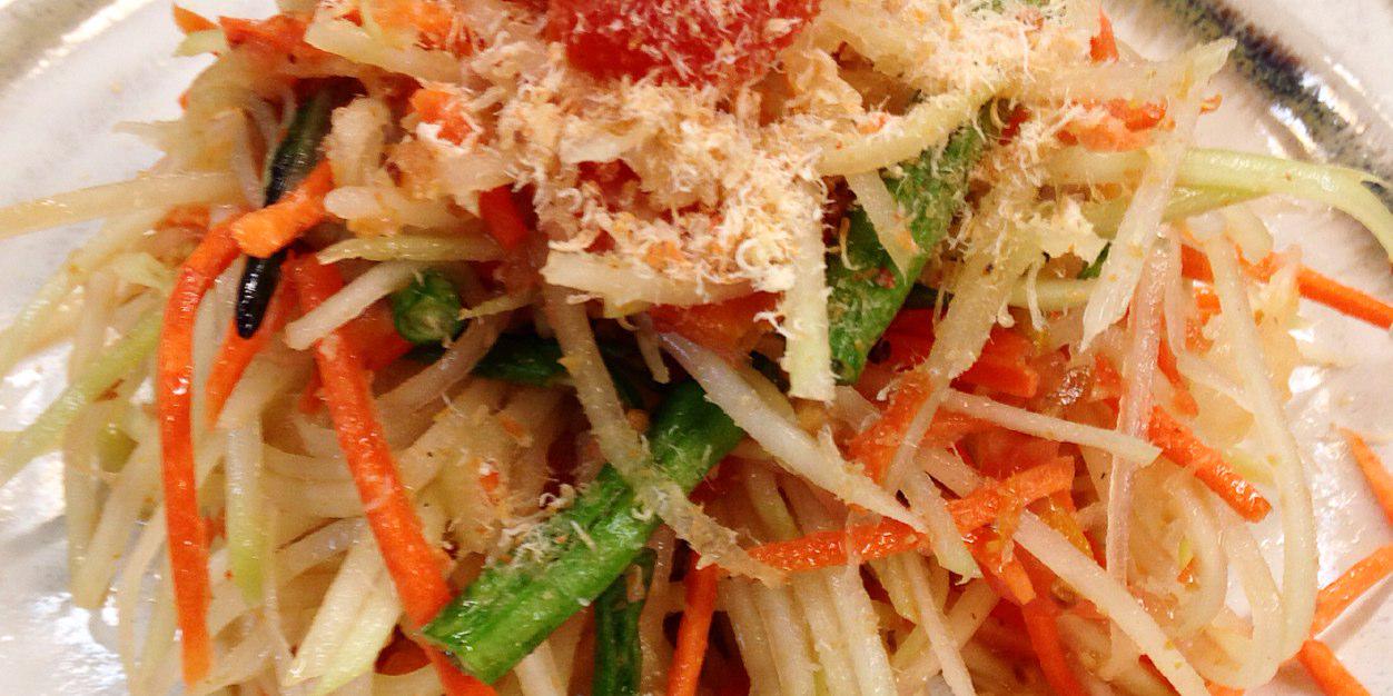 Maenam Restaurant banner