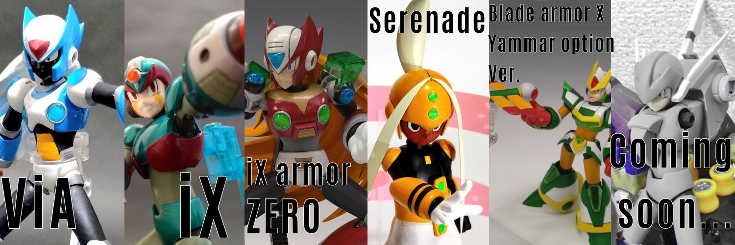 しばしょう/Shibasho banner