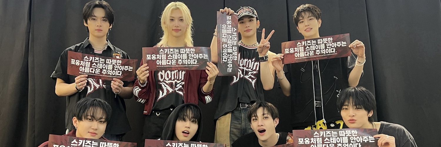 zelhyun2's profile banner image