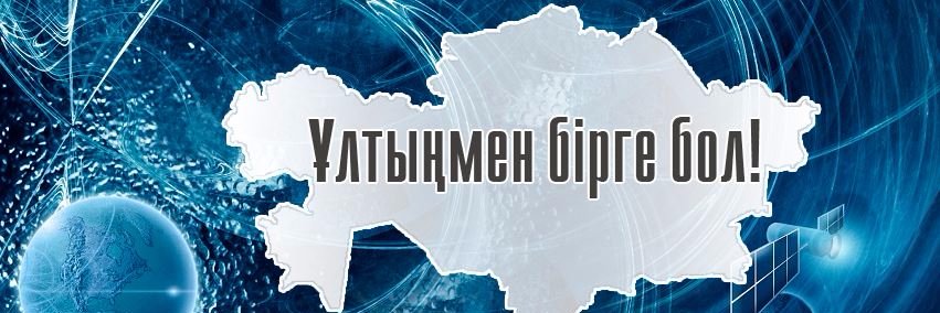 Ultportal's profile banner image
