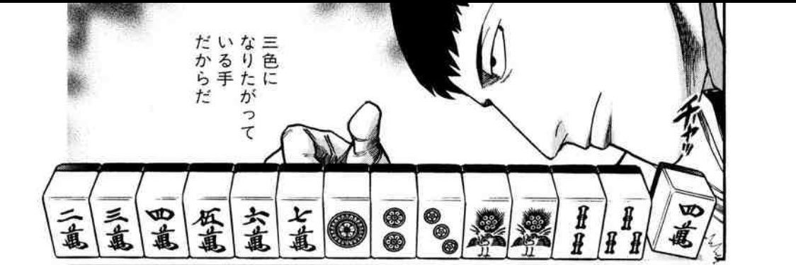 yakisovaNNN's profile banner image