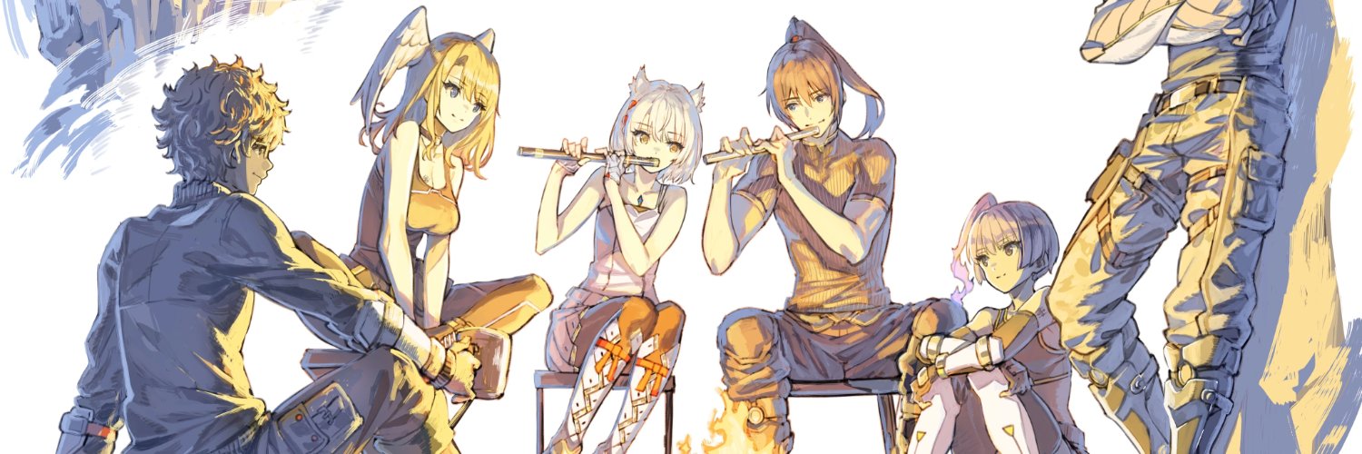 Skyress banner