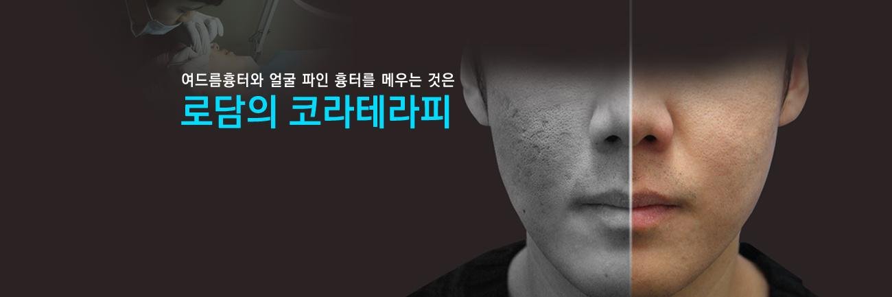 NewSkin_Magic's profile banner image