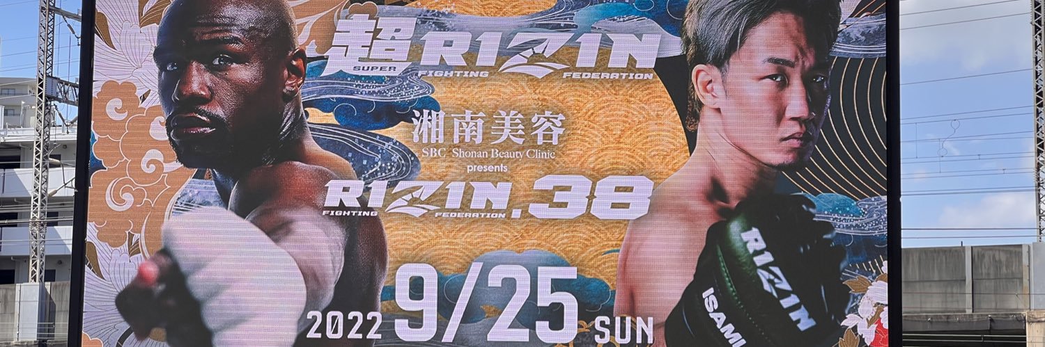 chri_jp's profile banner image