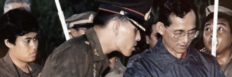 geng333's profile banner image