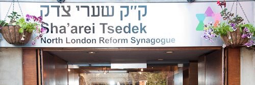 Sha'arei Tsedek banner