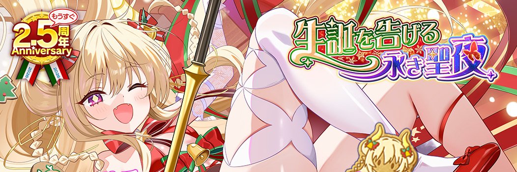 alstlily's profile banner image