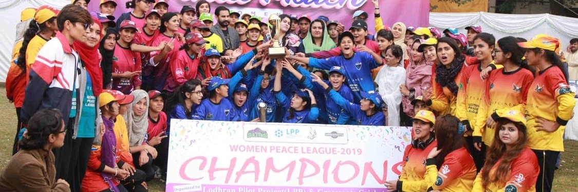 Grassroots Pakistan banner