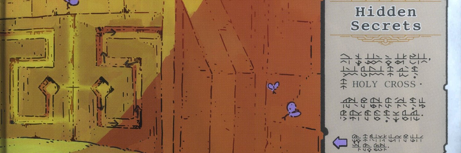 ValentinJcqmt's profile banner image