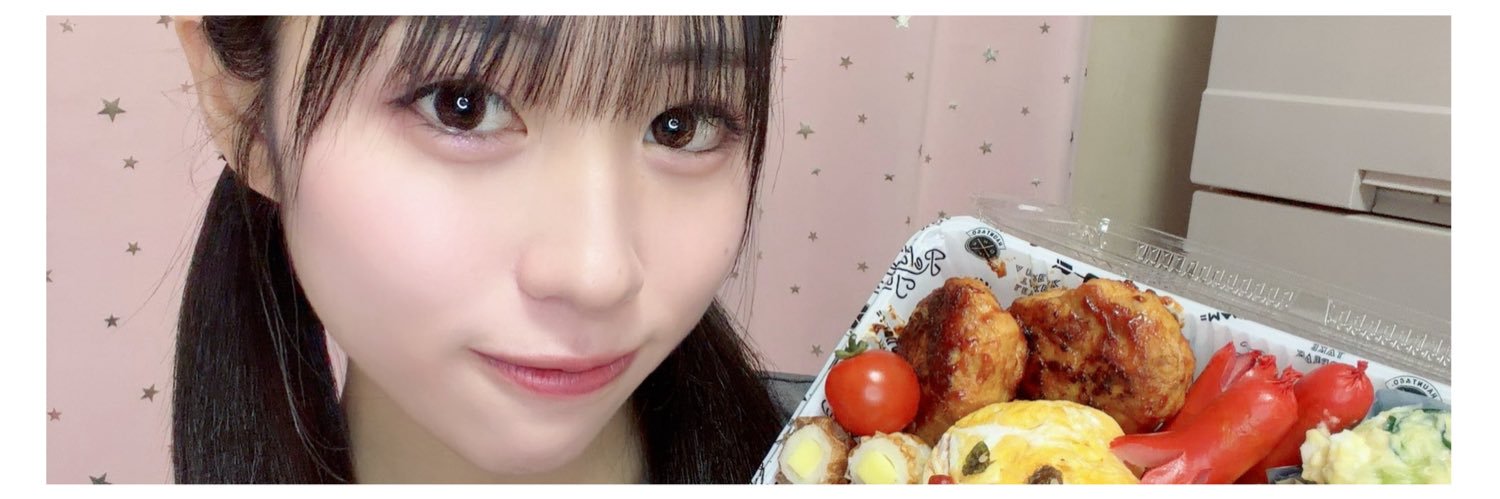 Matcha_Bz's profile banner image