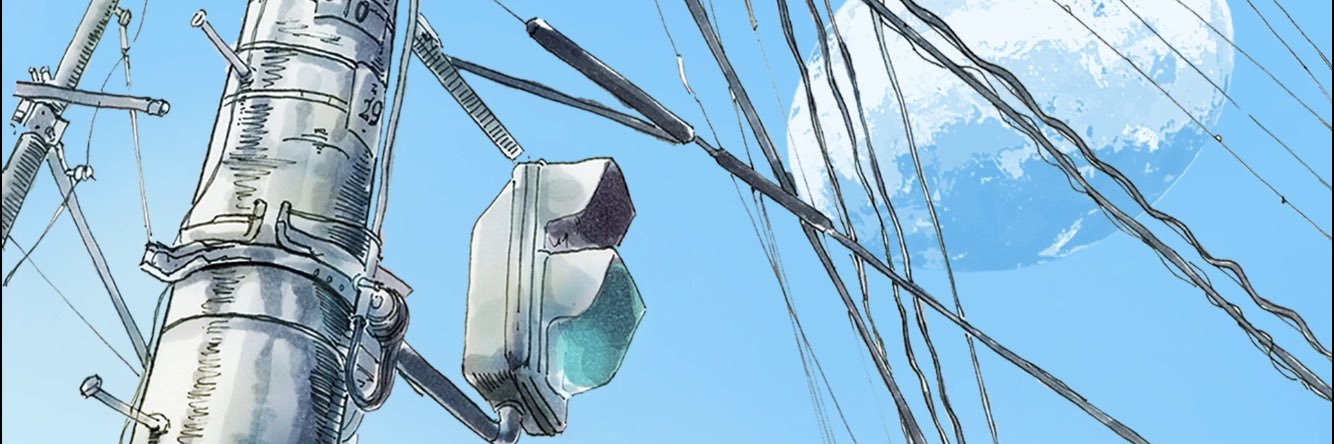 ナツエミナ banner