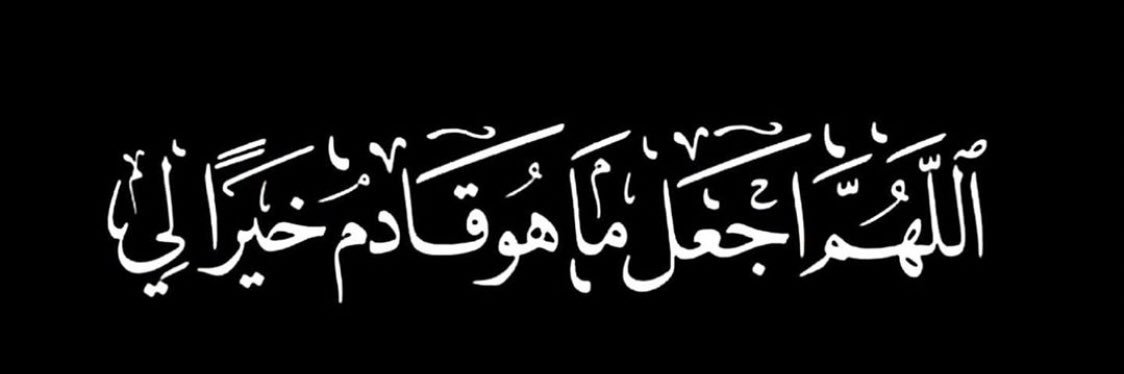 a_zain0's profile banner image