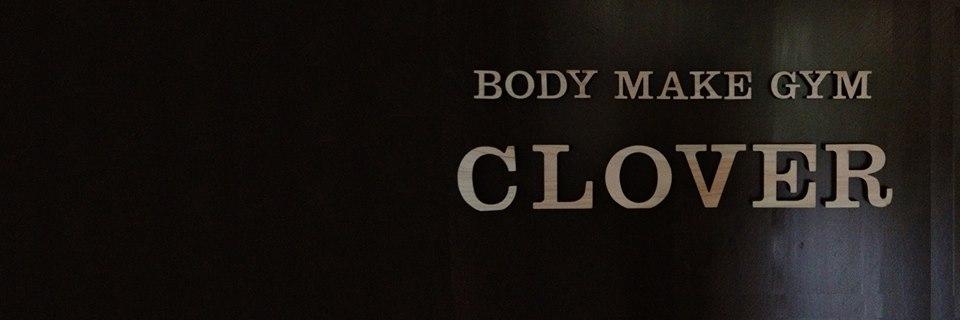 CLOVER_GYM's profile banner image