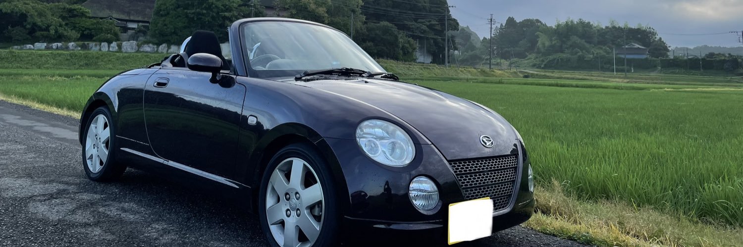 CLE_copen's profile banner image