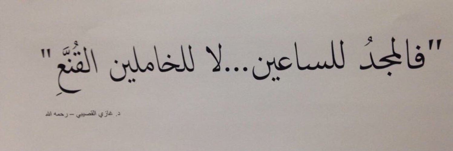 Sum_Moha's profile banner image