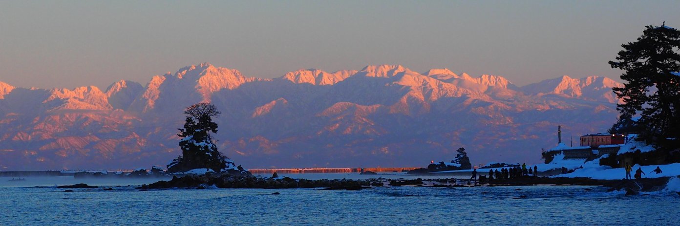 高岡市 banner