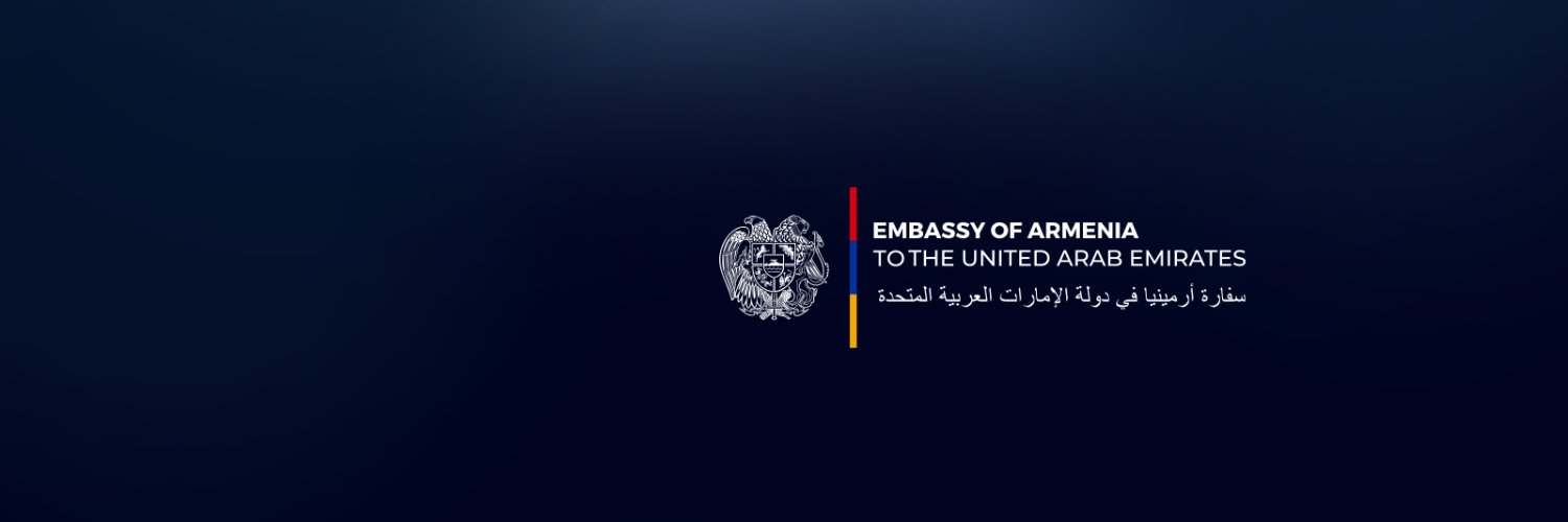armembuae's profile banner image