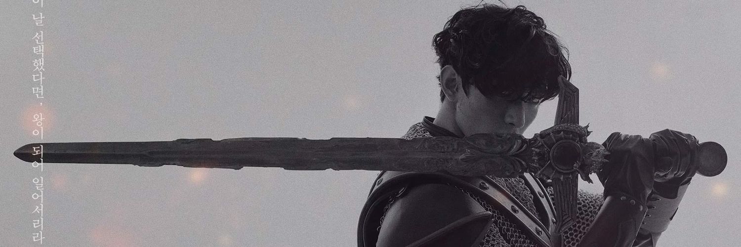 fromJUNtoDK's profile banner image