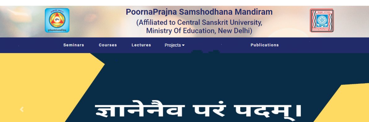 Poornaprajna Samshodana Mandiram banner