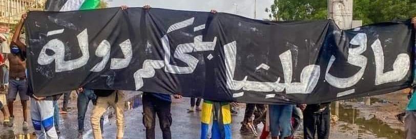 Kamal bin Badi banner