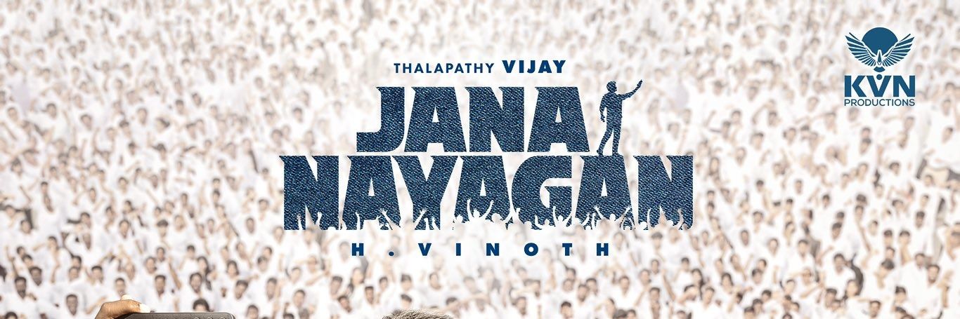 vijayanvsrc's profile banner image