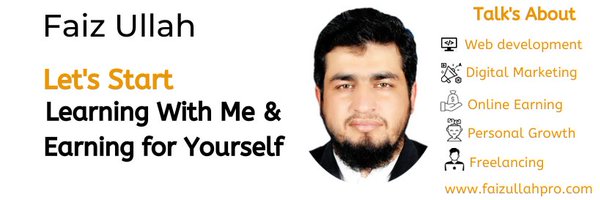 Faiz Ullah Profile Banner