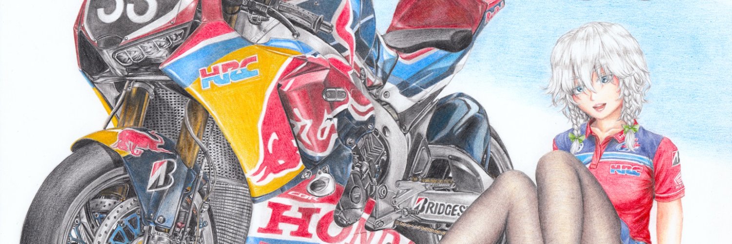 れっどぽんど banner