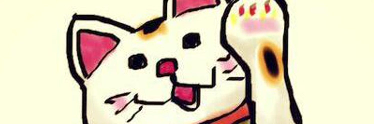 RY🐾 banner