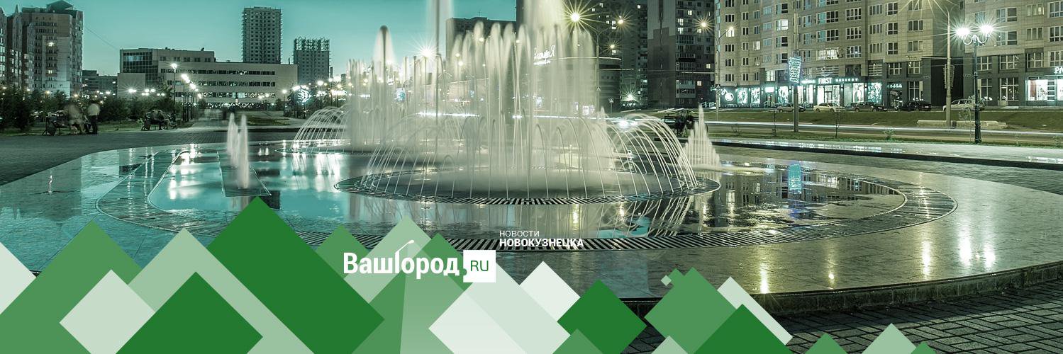 vashgorodru's profile banner image