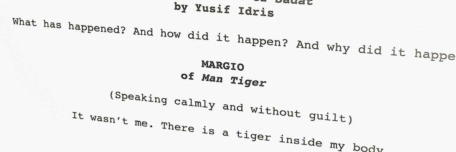 hungry cell ✨ banner