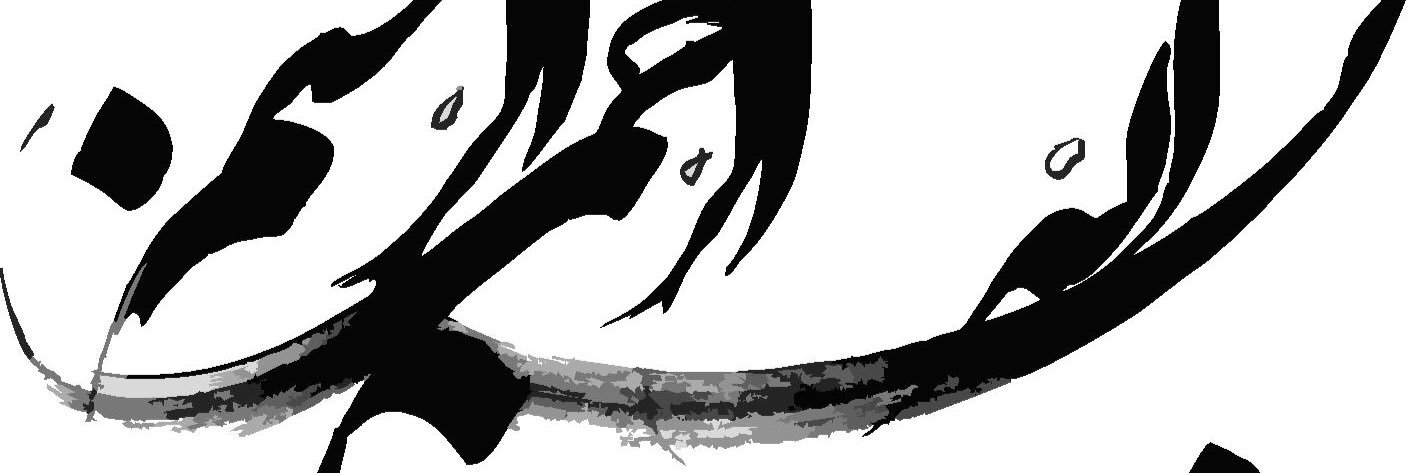 arn321's profile banner image