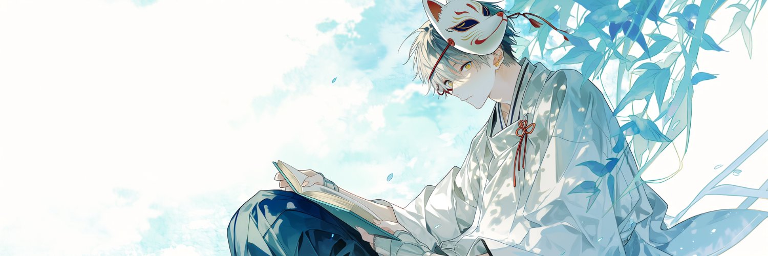 Reyna0707's profile banner image